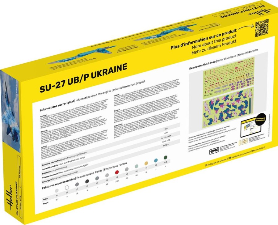 Aviation Heller | Starter Kit Su-27 Ub/P Ukraine (56371)